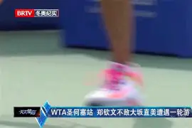 玩加电竞-包含大坂直美巅峰对决，Uzi与50激战尤文图斯分钟，回归赛场胜负难料！的词条